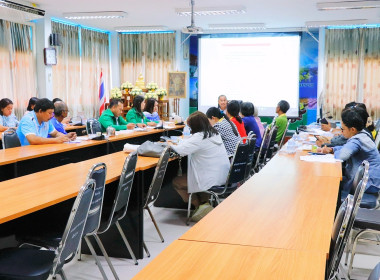 โครงการประชุมเชิงปฏิบัติการ“การพัฒนาเพิ่มประสิทธิภาพการบริหารจัดการองค์กรในการจัดทำงบการเงินและการควบคุมภายในของสหกรณ์และกลุ่มเกษตรกร”ภายใต้โครงการส่งเสริมและพัฒนาสถาบันเกษตรกร ปีงบประมาณ พ.ศ.2568 และเป็นวิทยากรบรรยายในหัวข้อ “การเพิ่มประสิทธิภาพในการบริ ... พารามิเตอร์รูปภาพ 57